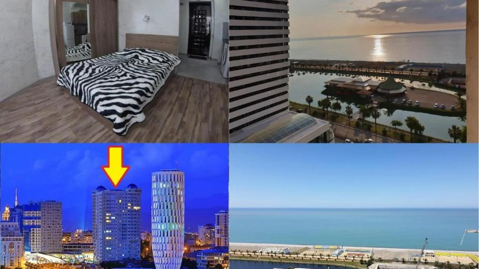 Batumi Apartment With Sea View 0*,  Geórgia